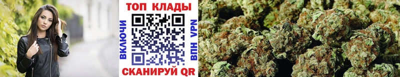 Магазины продажи наркотиков Воскресенск АМФЕТАМИН гидра Марихуана А ПВП ГАШИШ
