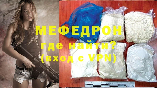 метадон Слюдянка