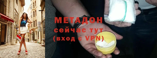 мет Балахна