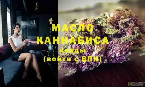 ПСИЛОЦИБИНОВЫЕ ГРИБЫ Баксан