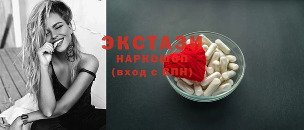 apvp Снежинск