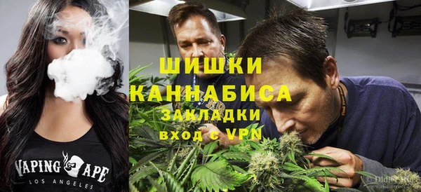 MDMA Аркадак