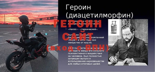 наркотики Балабаново