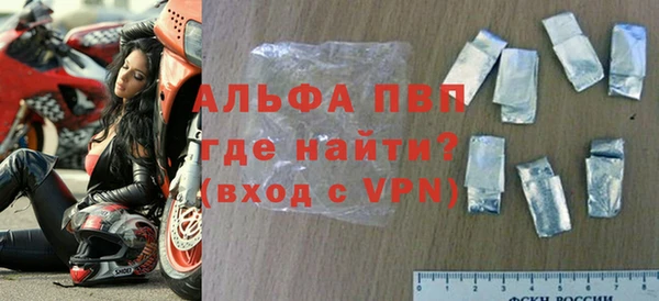 наркотики Балабаново
