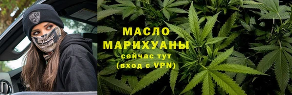 ПСИЛОЦИБИНОВЫЕ ГРИБЫ Баксан