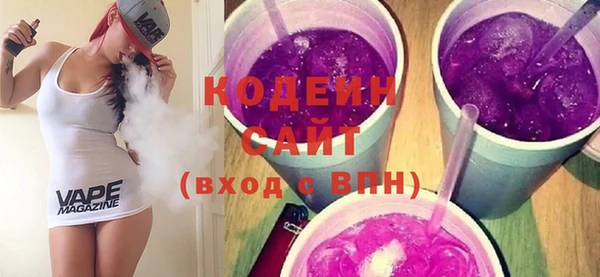 наркотики Балабаново