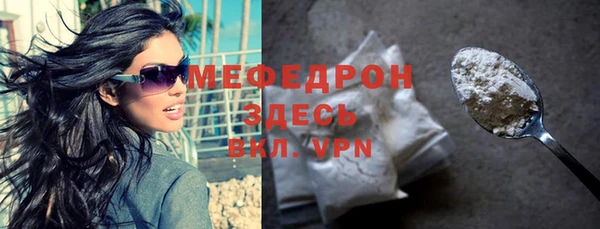 наркотики Балабаново