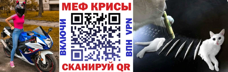 МЯУ-МЯУ мяу мяу  Воскресенск 