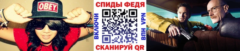 купить наркоту Воскресенск Первитин пудра